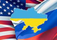 США не нужна единая Украина
